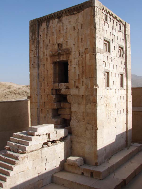 tombeau achemenide